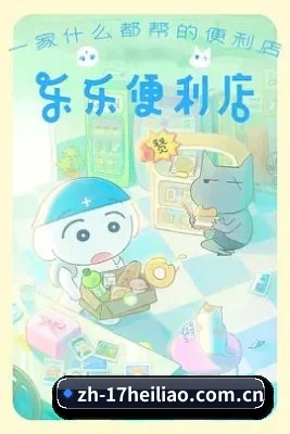 版块拓展